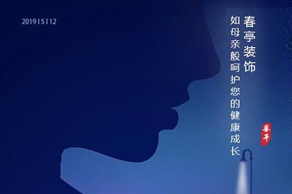 祝天下母亲节日快乐！