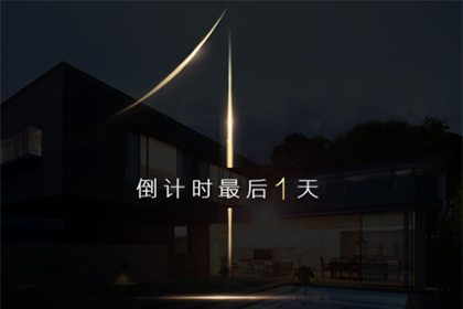 展会倒计时最后一天！！！