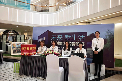 装修展会总结，站在客户角度，才能让我们成长