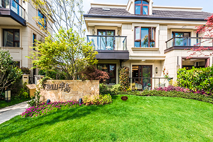 热装楼盘丨上坤樾山半岛联排户型专辑