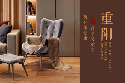 重要佳节祝新老业主节日快乐，身体健康！